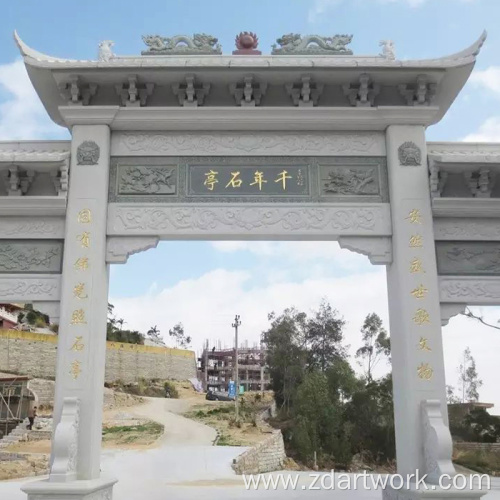 Customized ancient stone arches